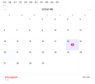 1745081123_2405691a554fb805_clipboard_image_1745081123078.png