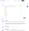 1747047687_cc23580ce62af04b_clipboard_image_1747047685633.png