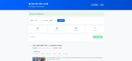 1748424071_4b102052843859ff_clipboard_image_1748424070785.png